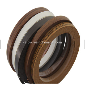 Edge Banding Tape ნაწილაკების დაფისთვის